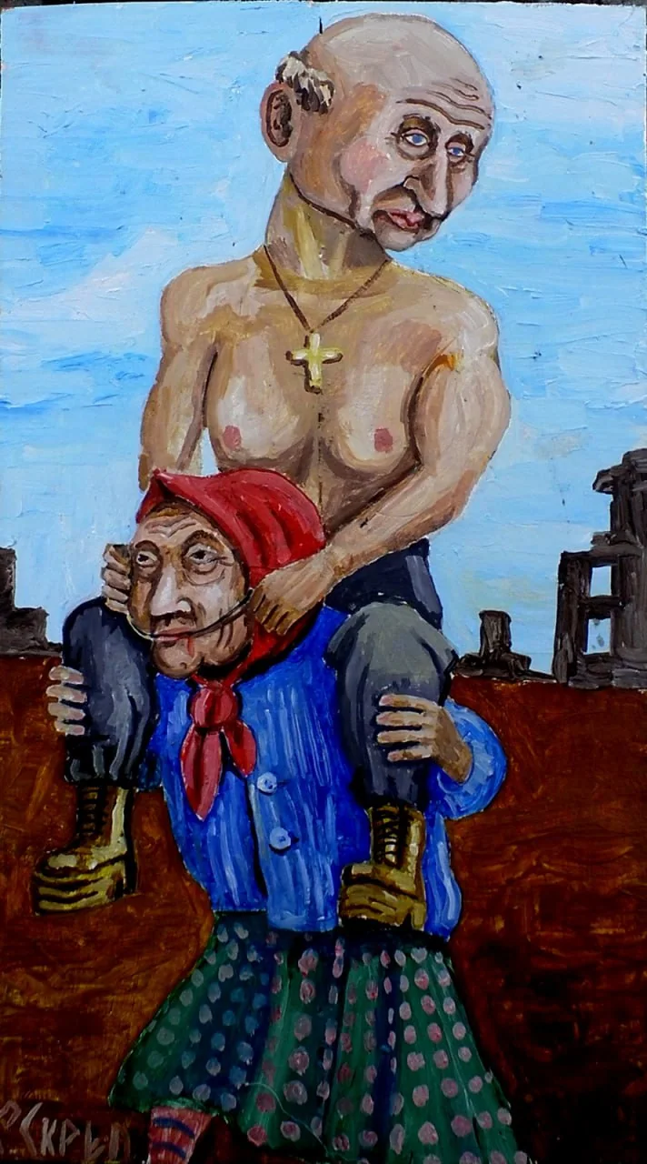 Вершник Скрепокаліпсису