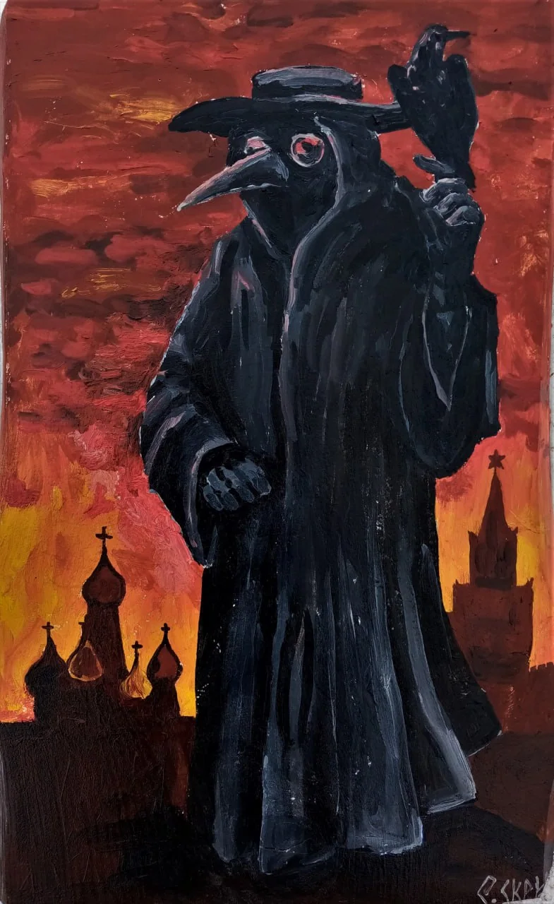 Чумной доктор