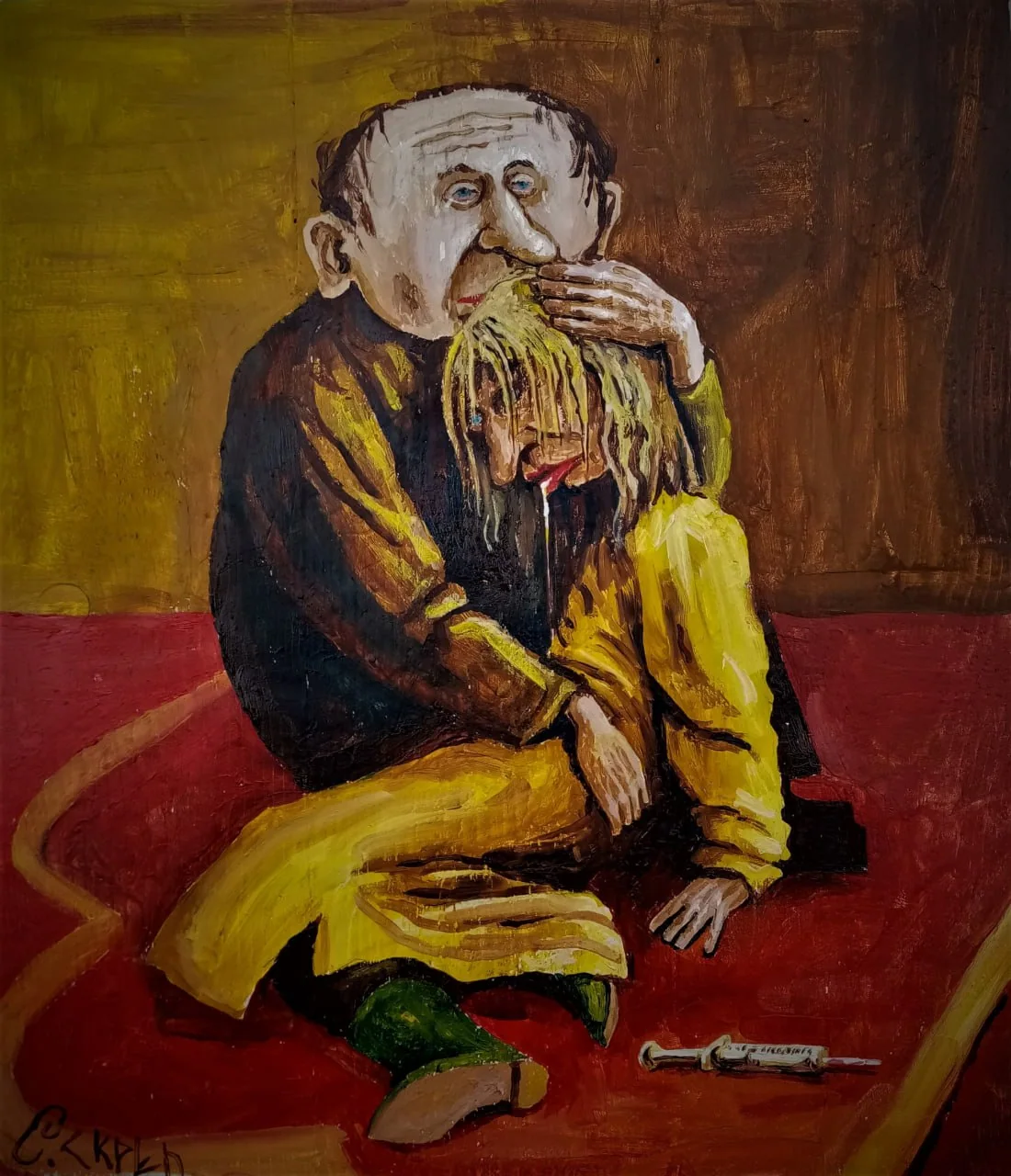 Вирусолог