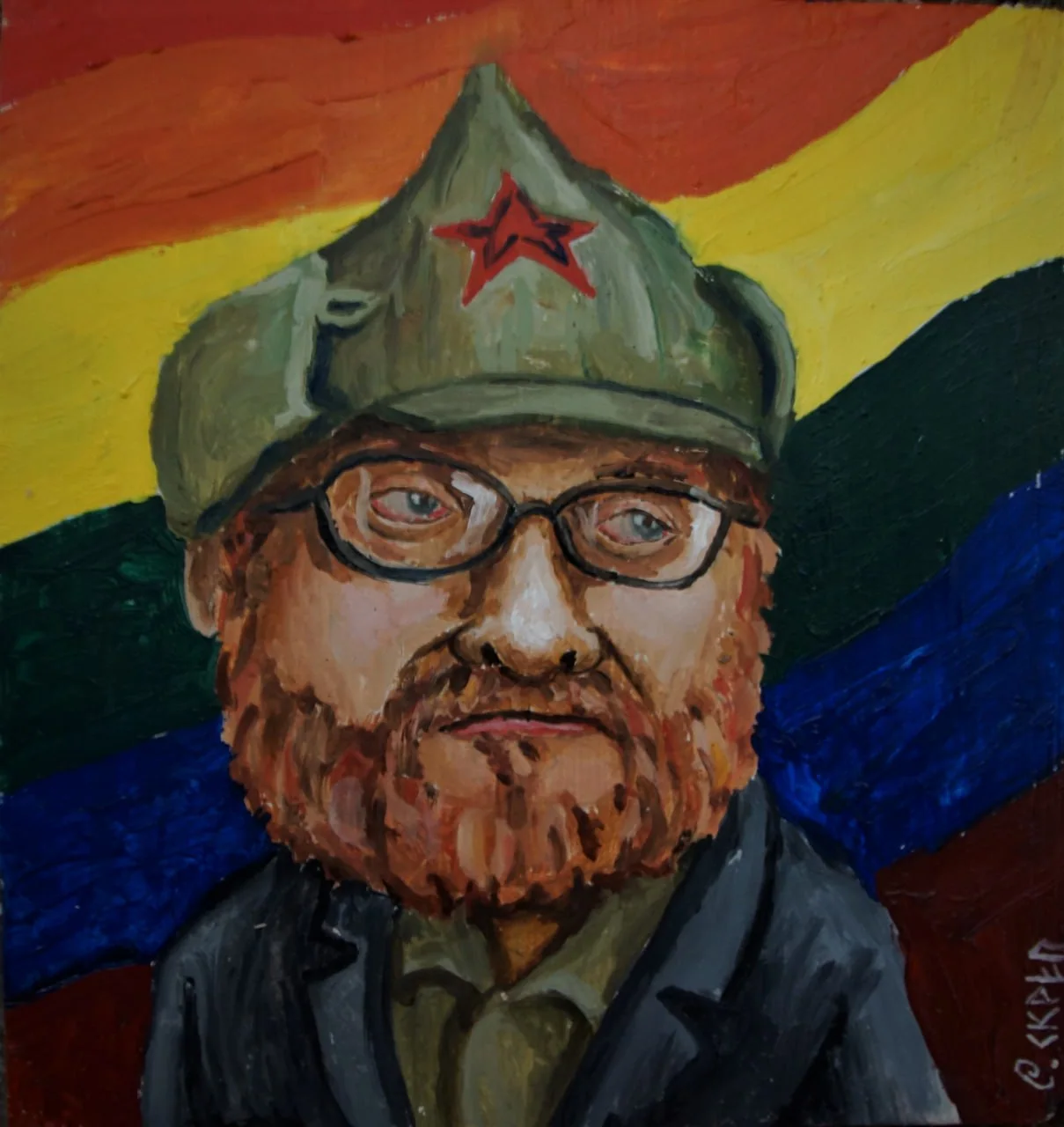 Bilonov in coglionovka