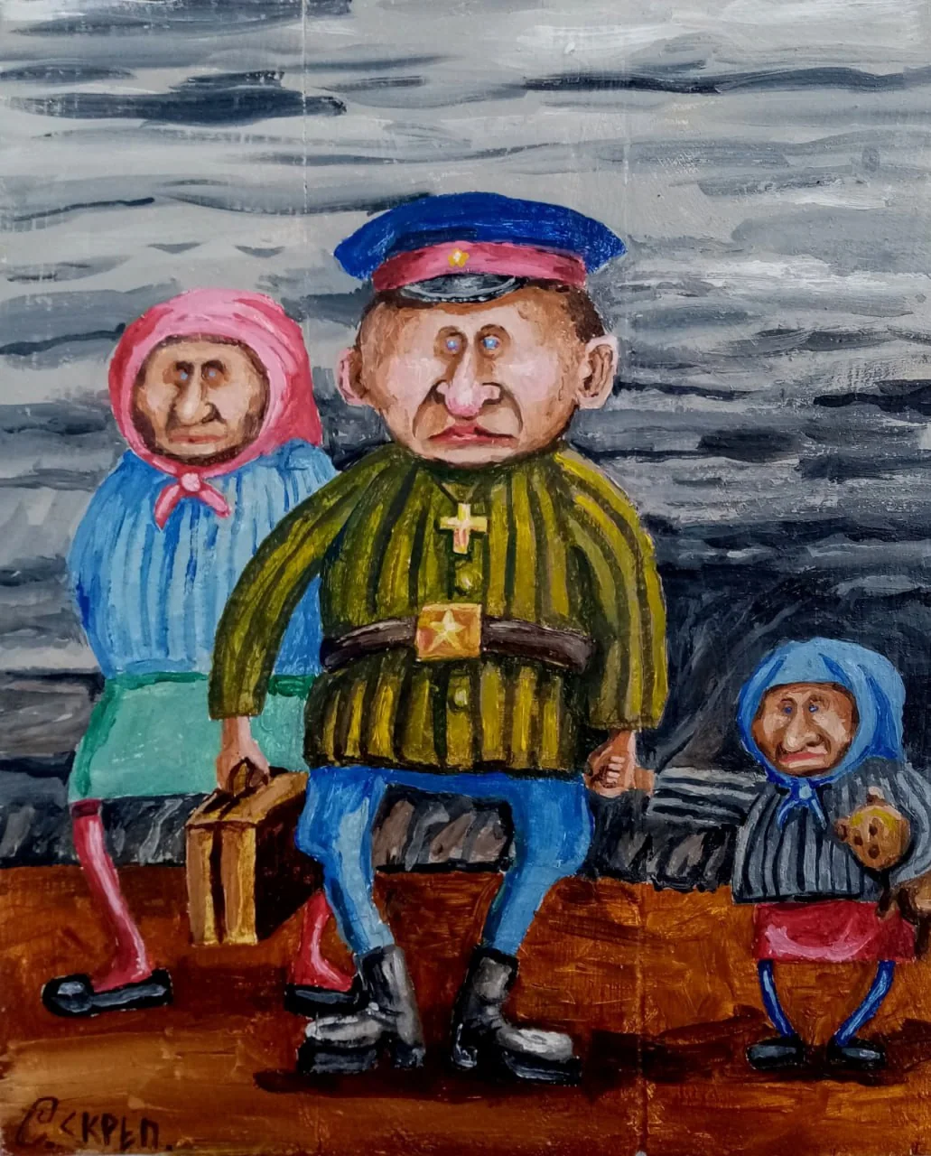 El viejo Krivonógij con su familia