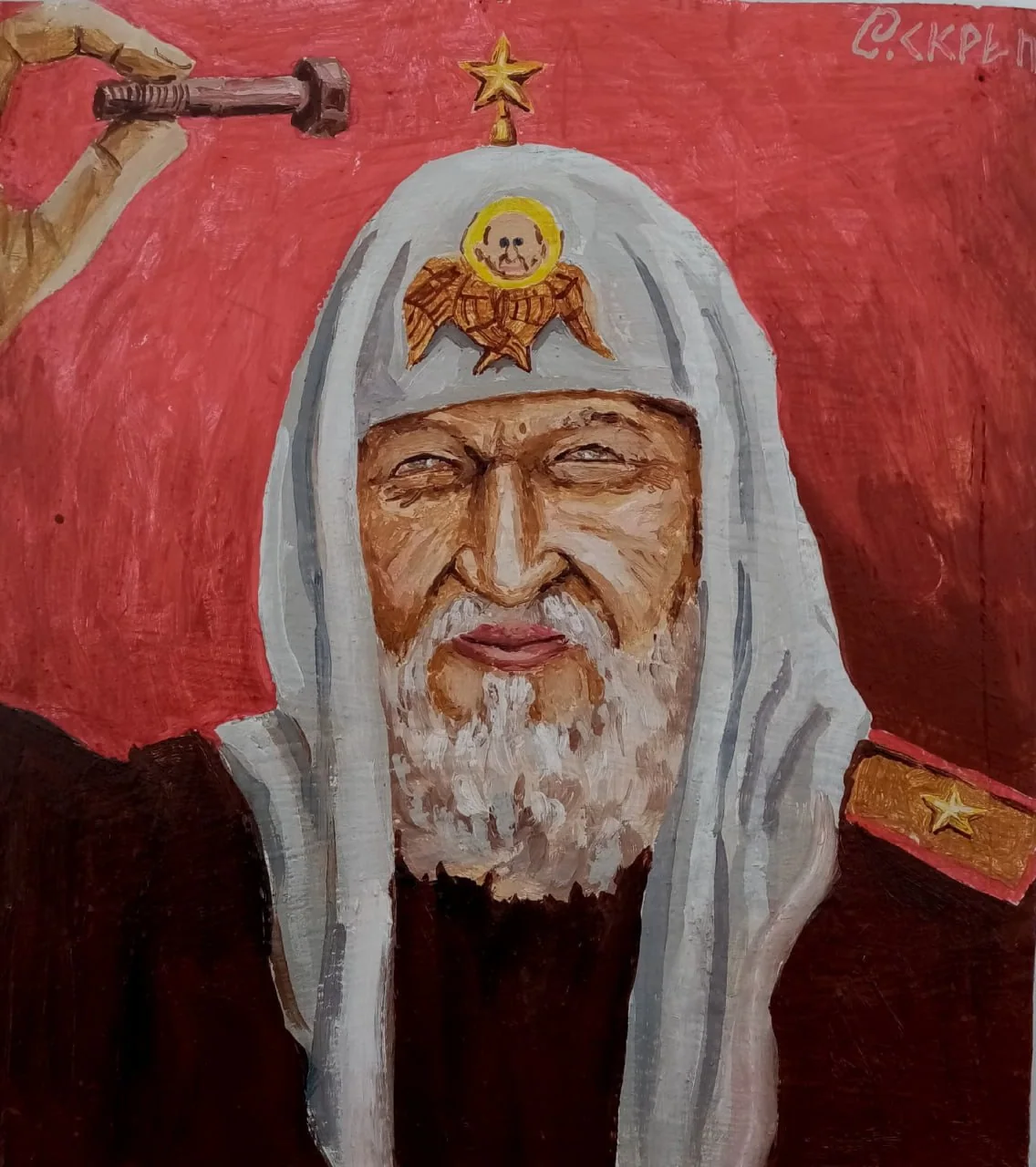 Тот самый гвоздь
