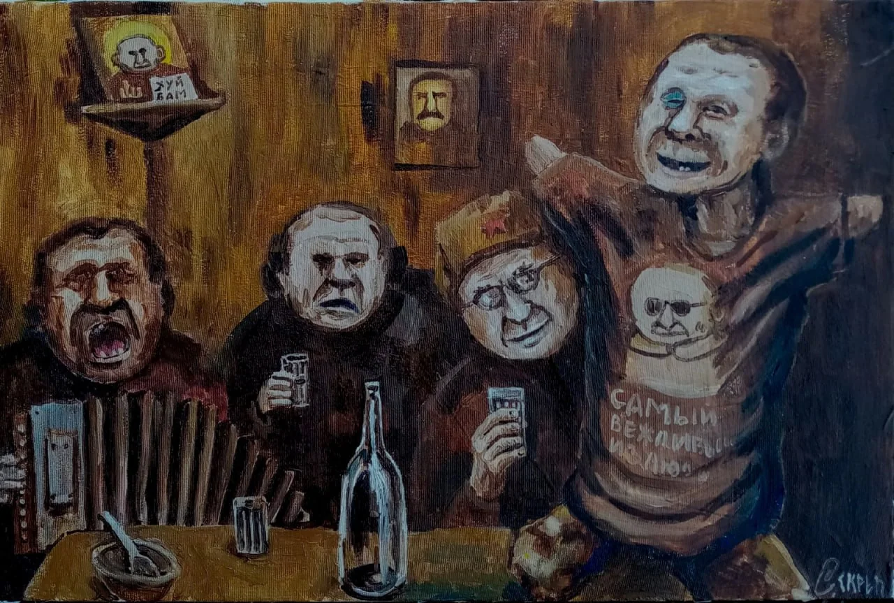 Володькин самовар