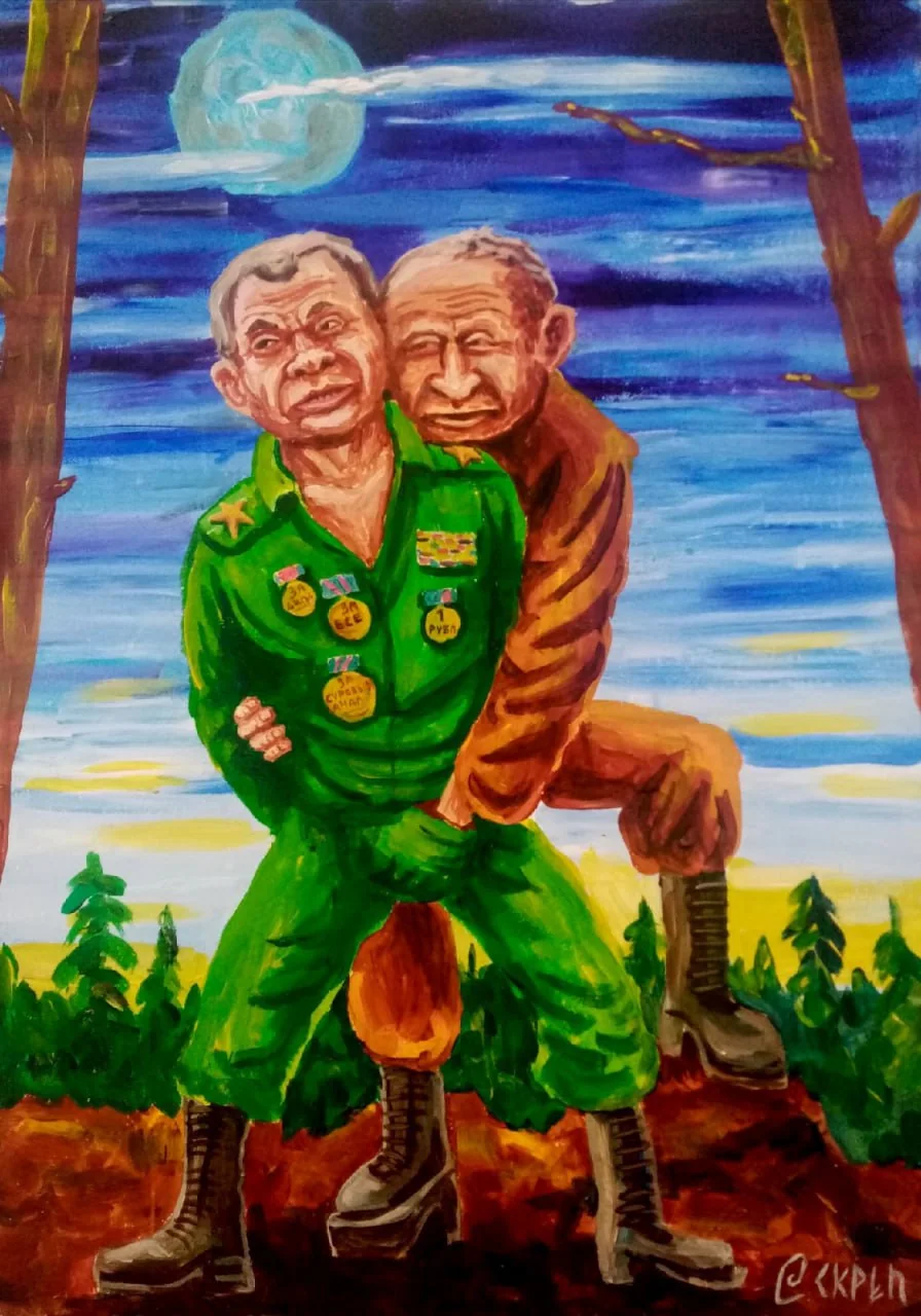 Shaigu's Pine Cone and Other Taiga Adventures of Volodya Putin