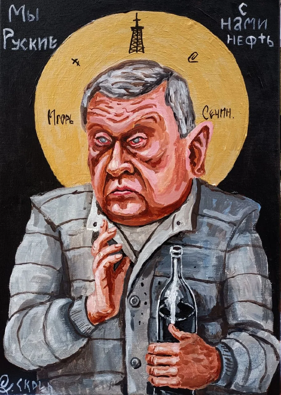 Igor Sechin