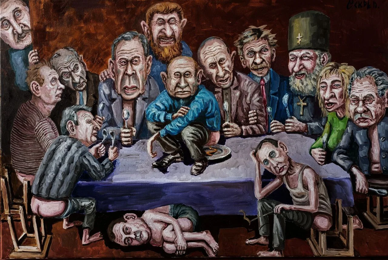 Тайная вечеря перед началом войны