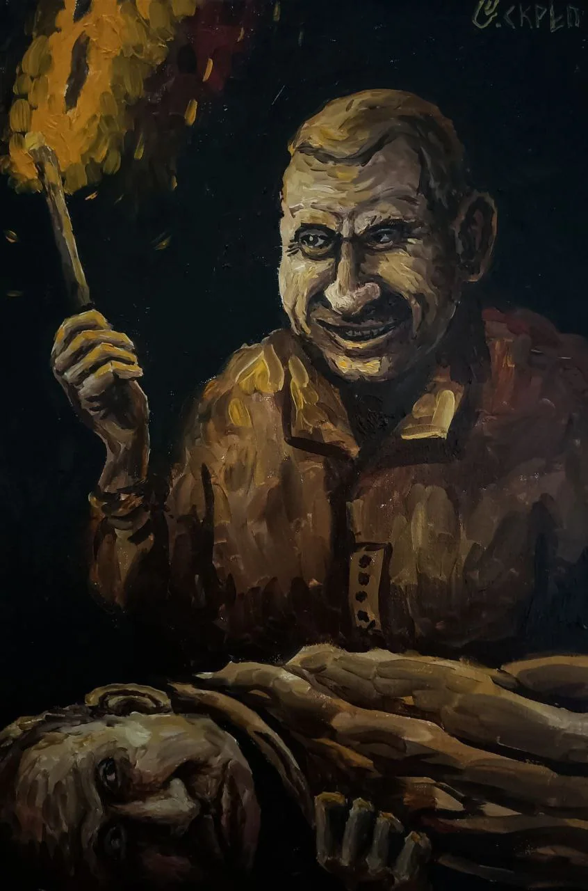Последняя красная линия