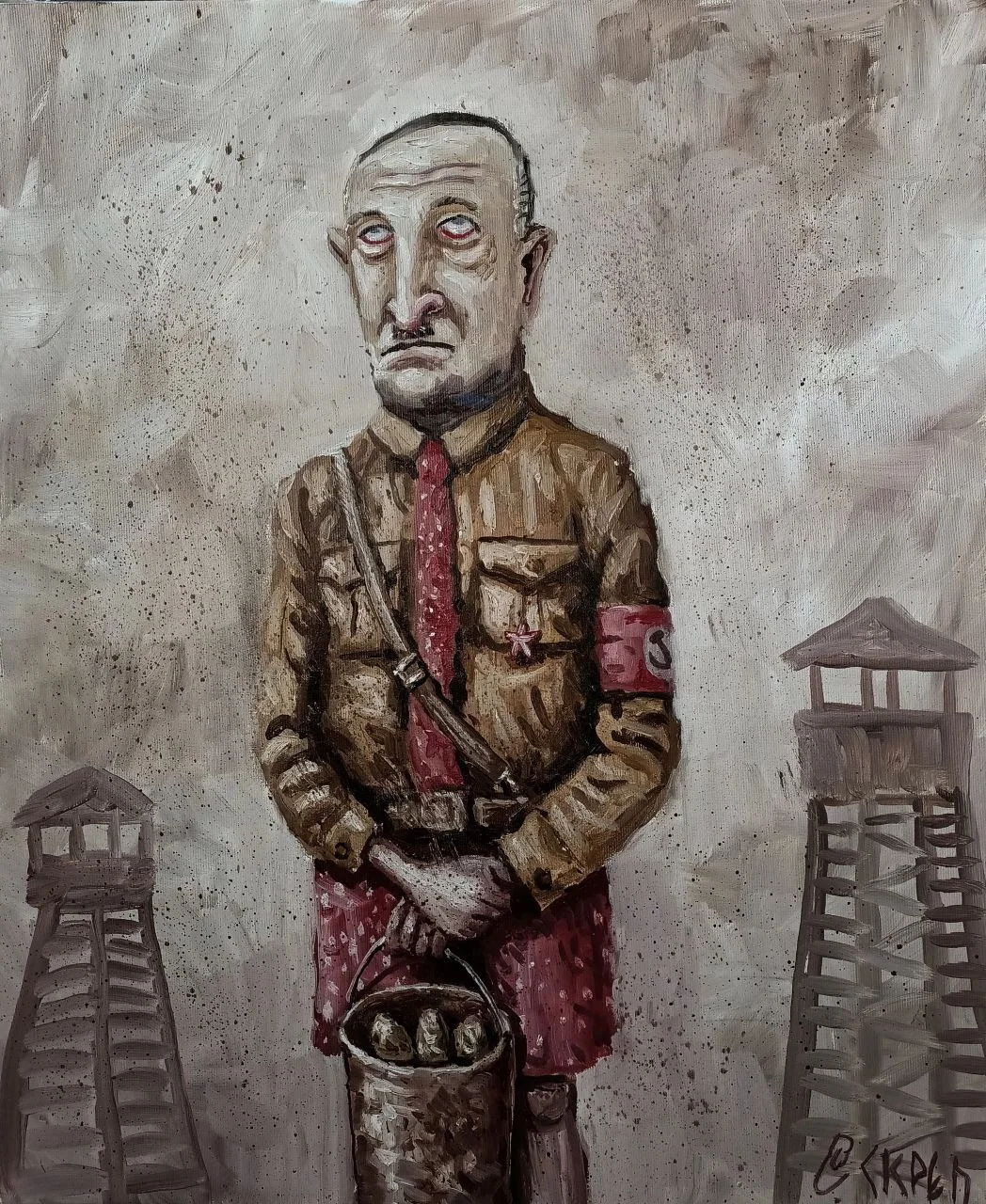 The Potato Führée