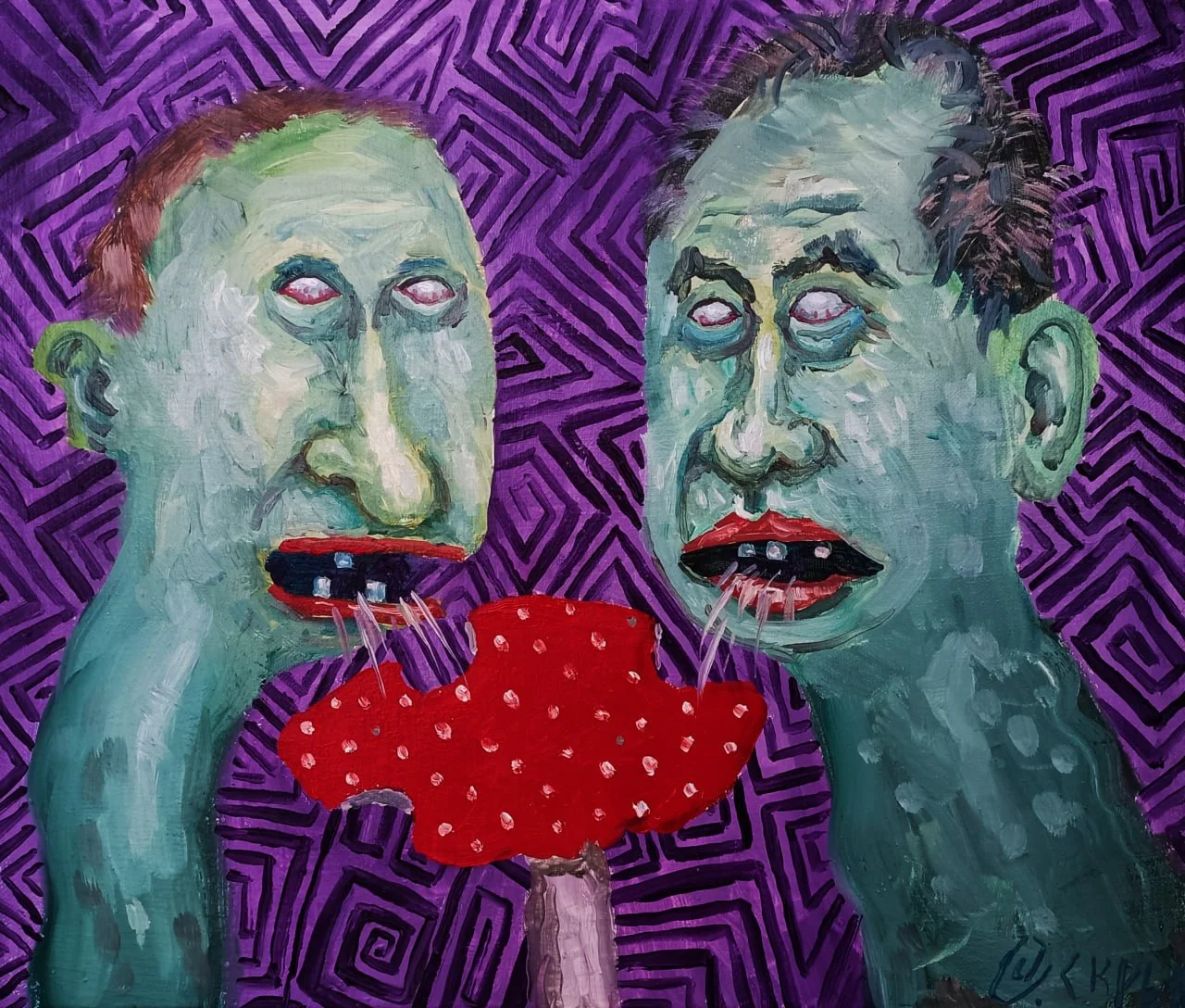 Упоротые