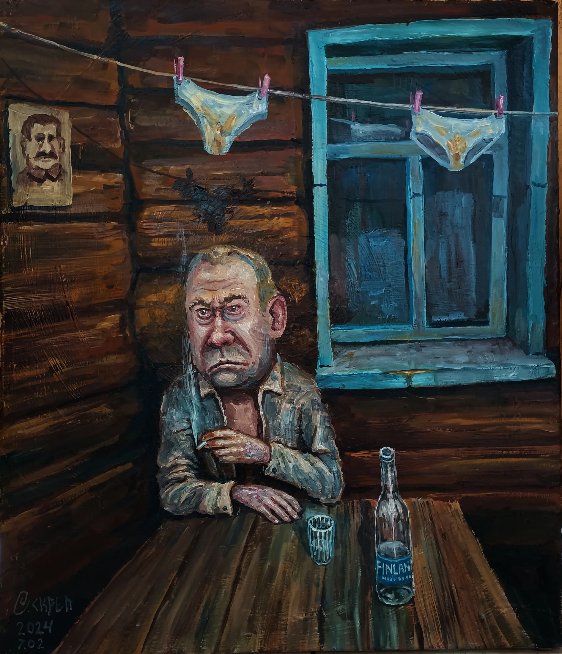 Знищення фінляндії