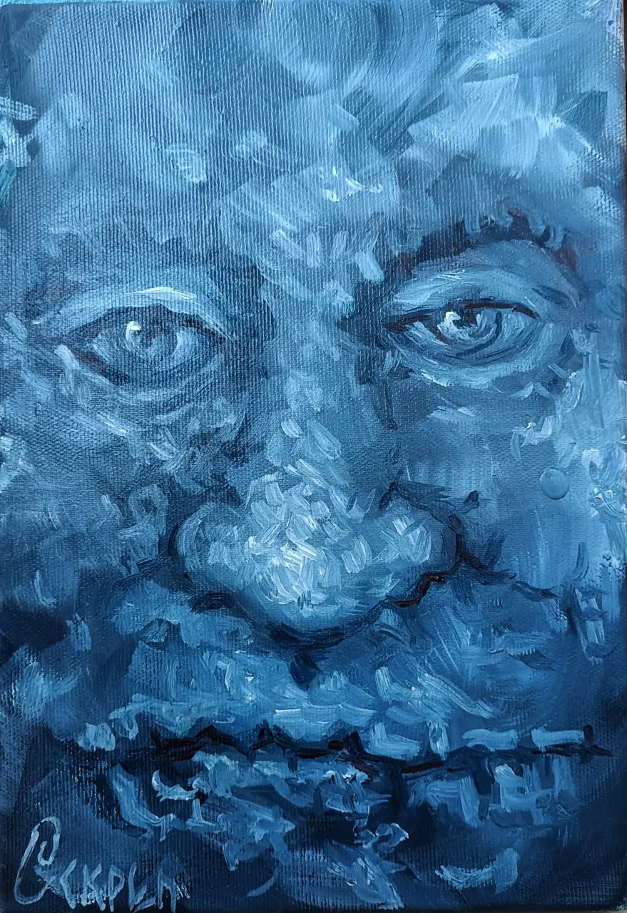 The Gaze