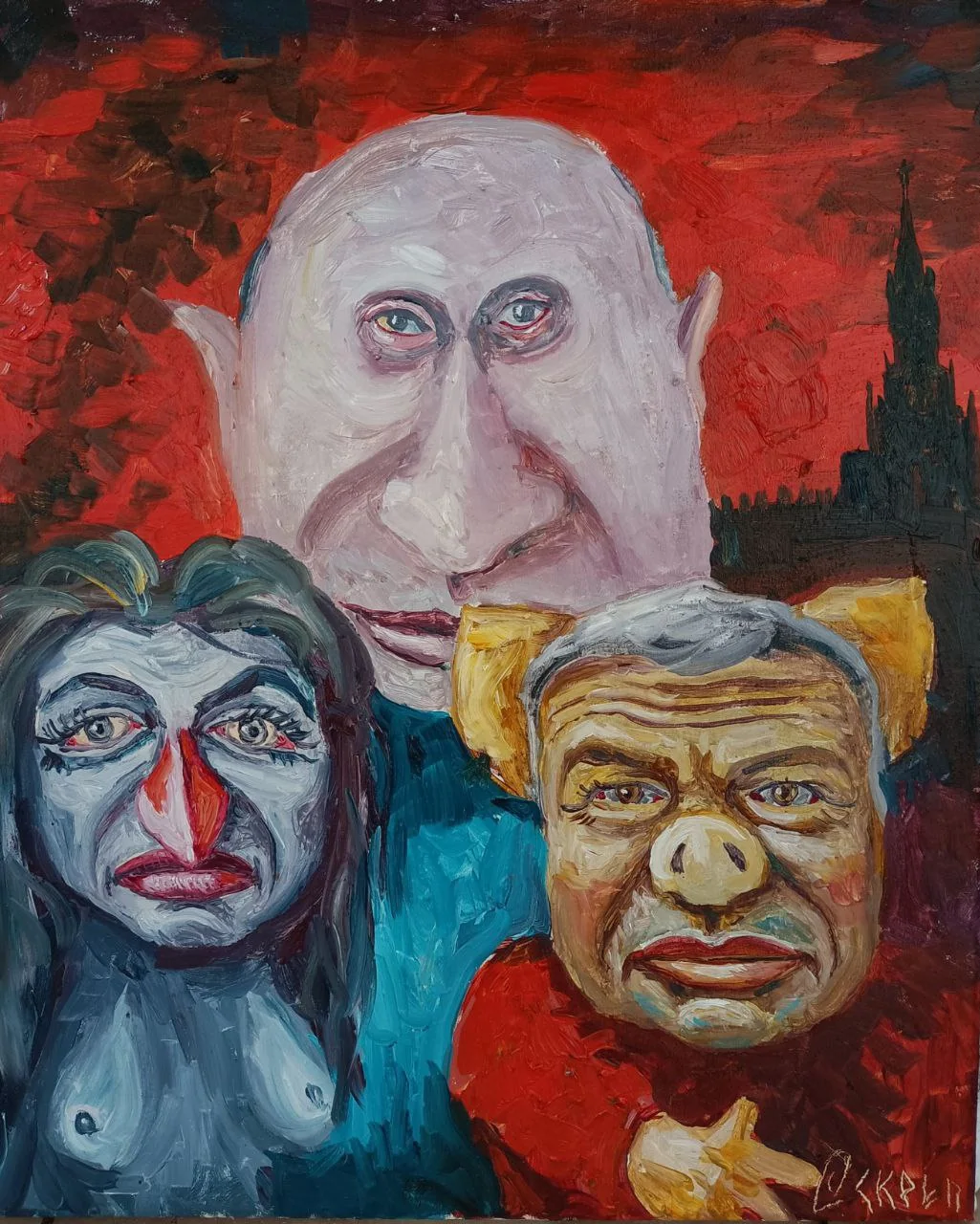 Спокійної ночі, скрепиші