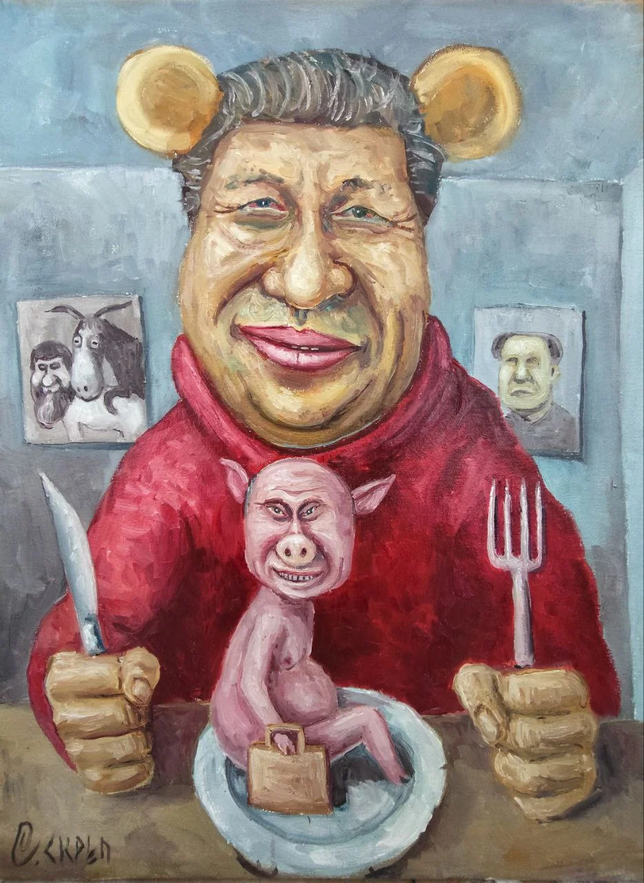 Не имей сто юаней, а имей Russisches Schwein!