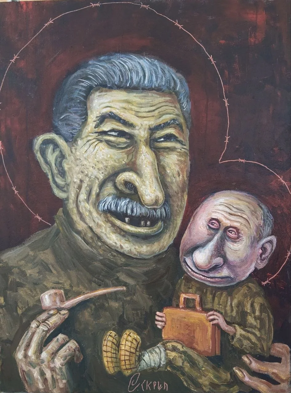 Ultraorthodoxes, hyperpatriotisches Bild
