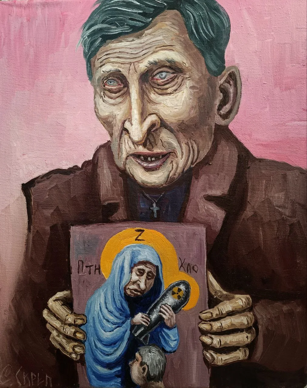 Nevzorov
