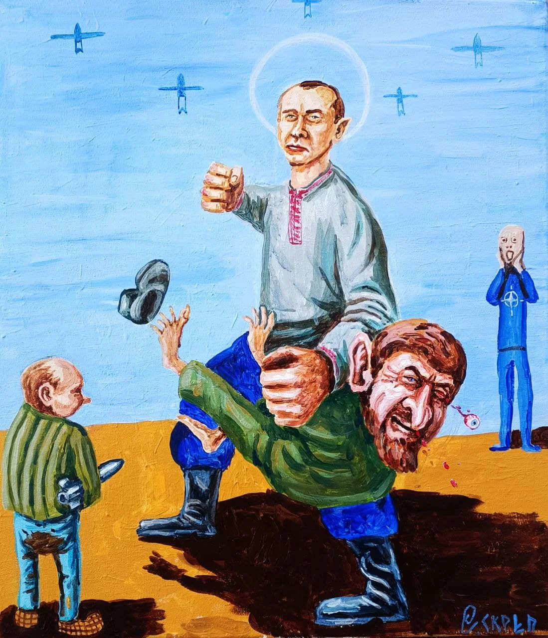 Бандера