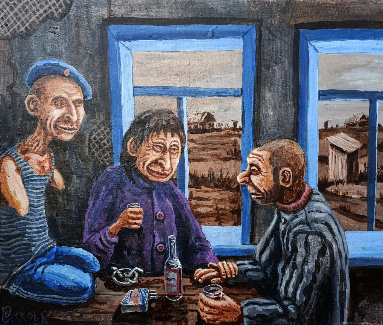La profondità