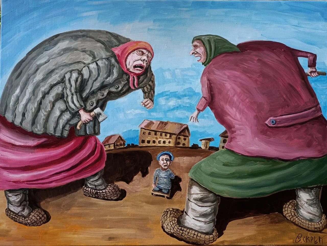 Скрепозаври