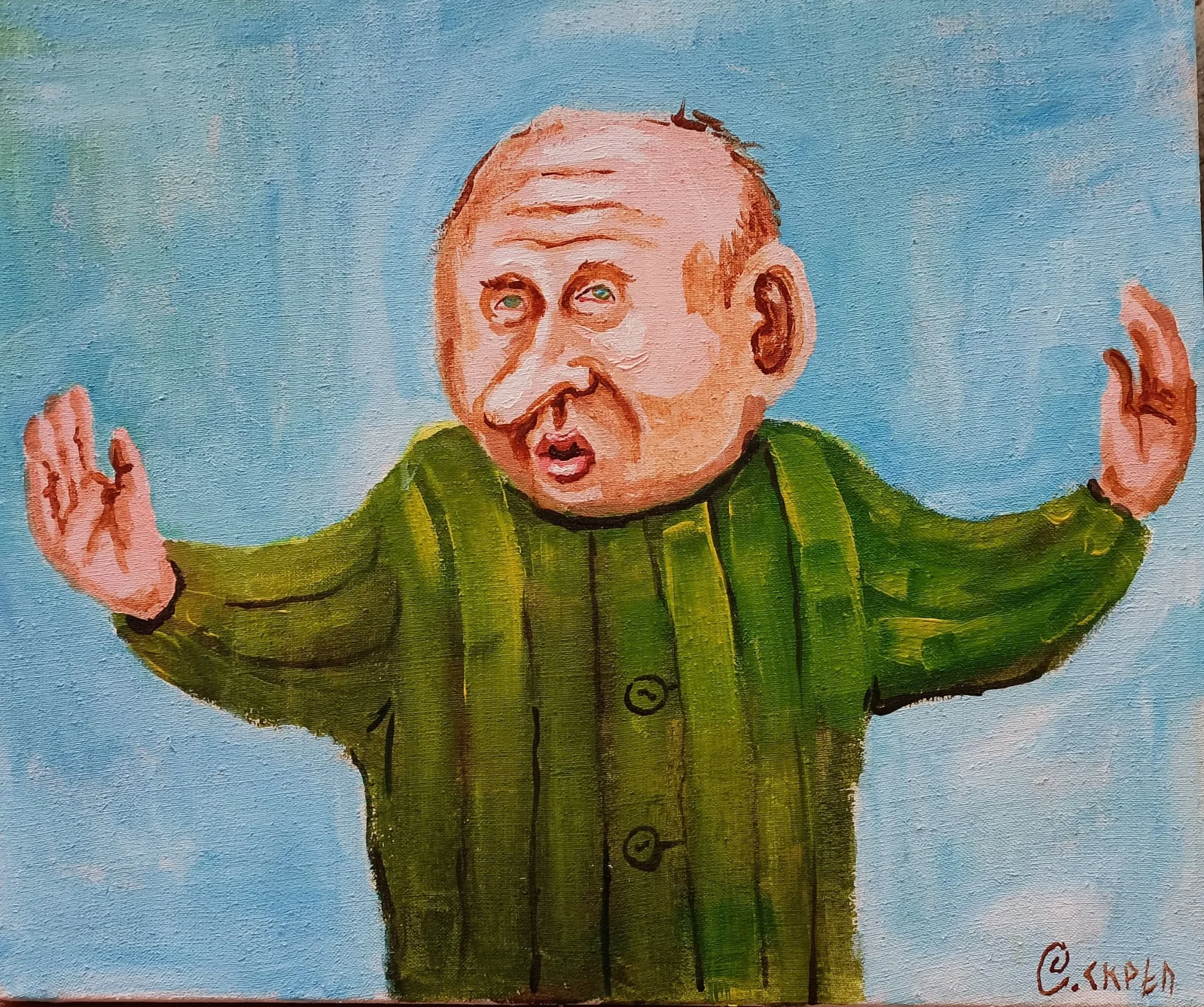 Die Arschrakete