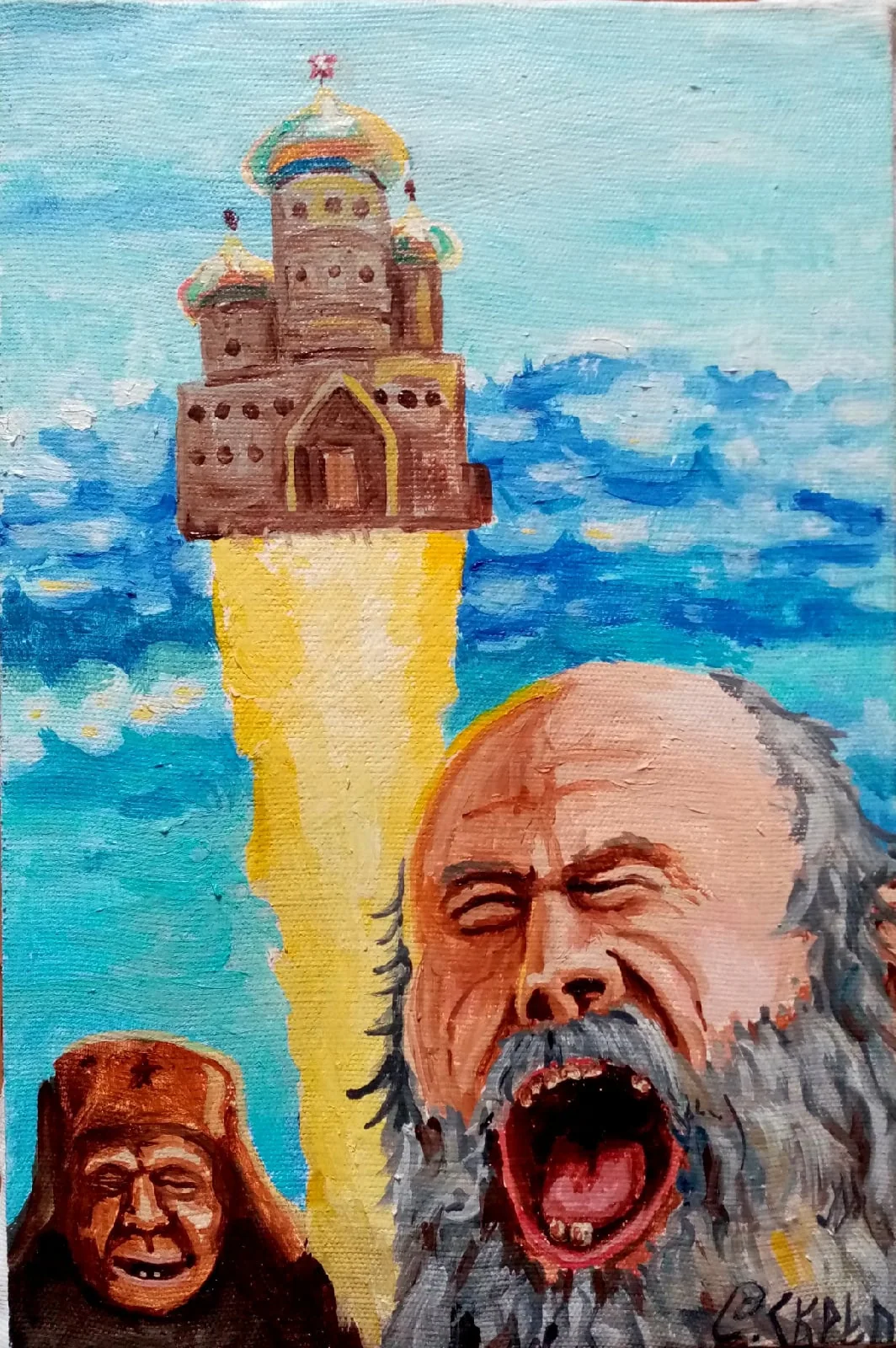 Flying Temple
