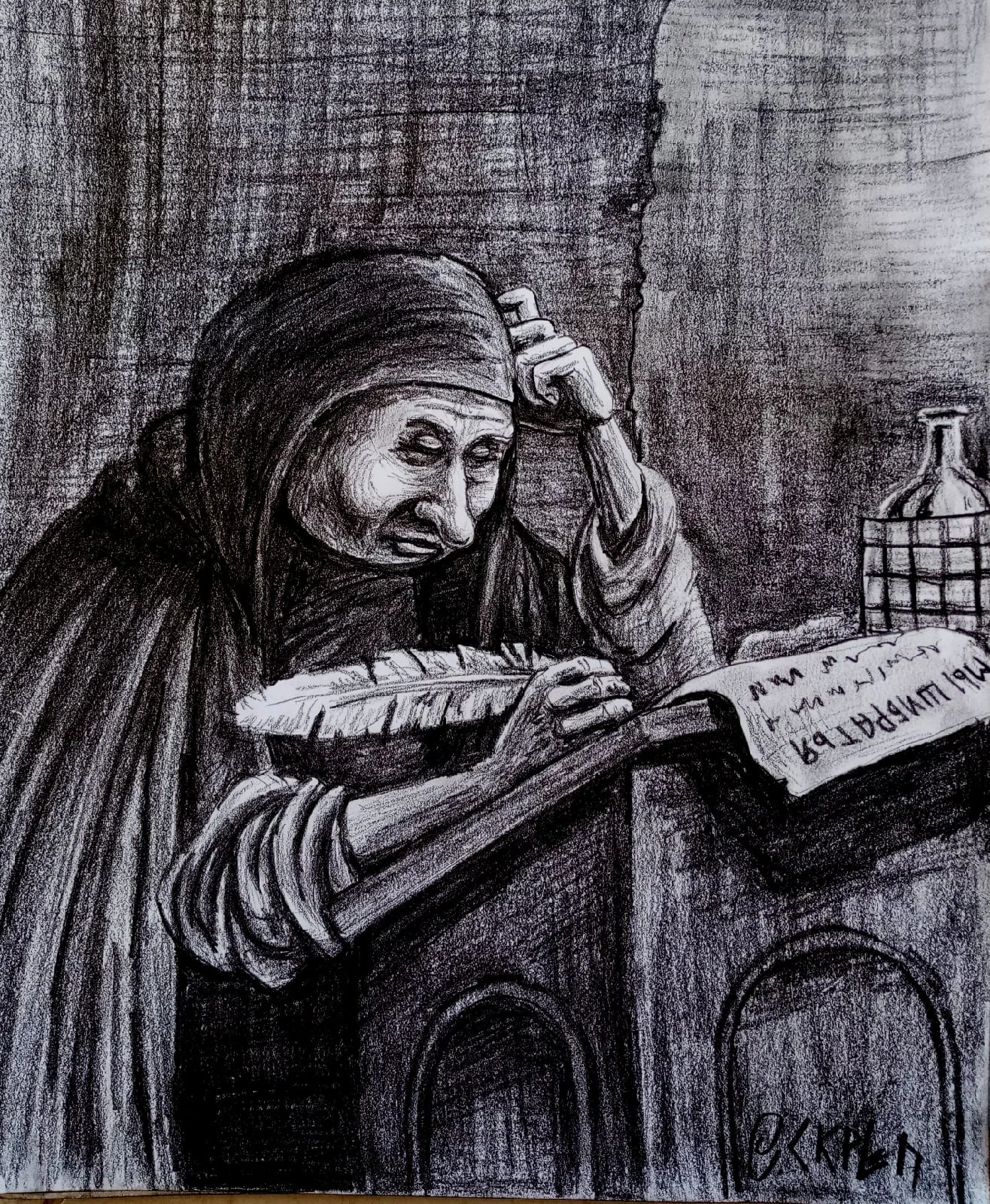 Летопереписец