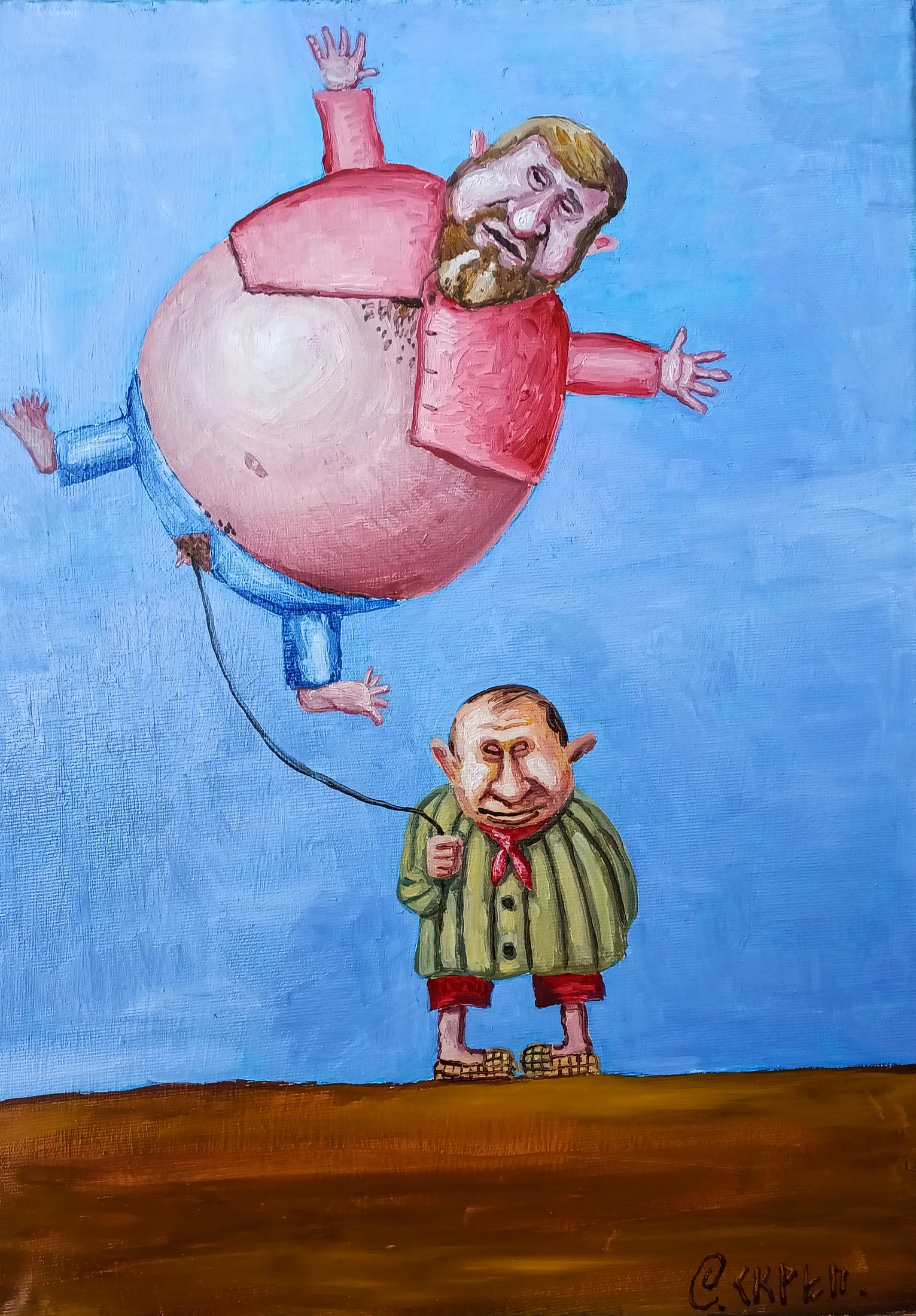 ליוליאקה