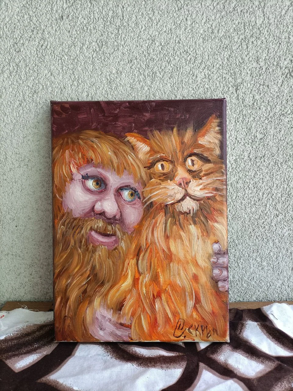 Домовой с котом