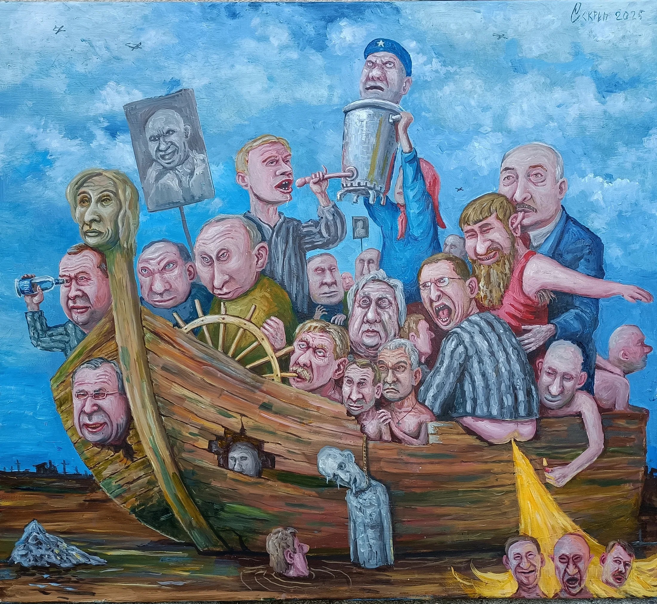 Das Schiff Putinwirr