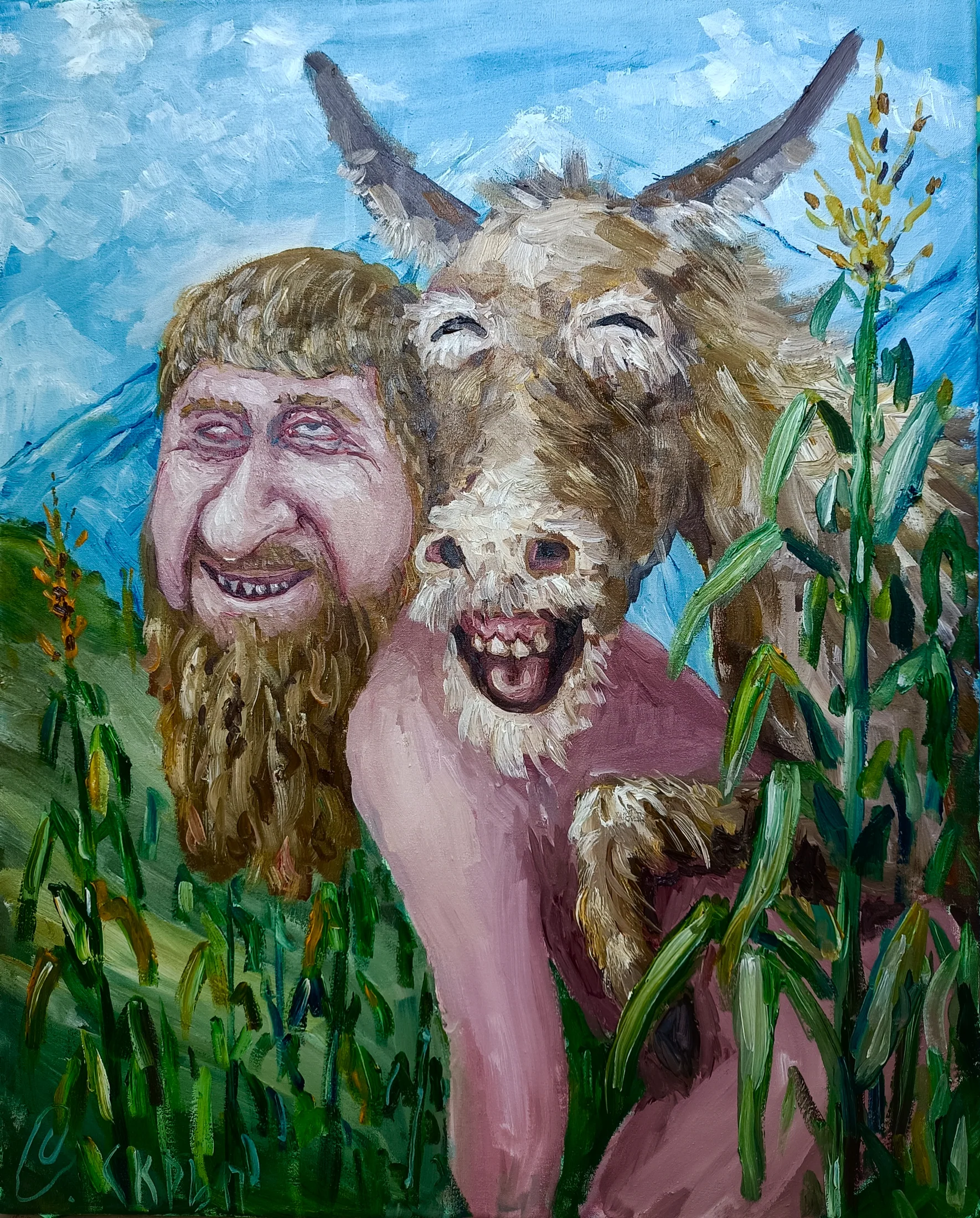 Кукуруза