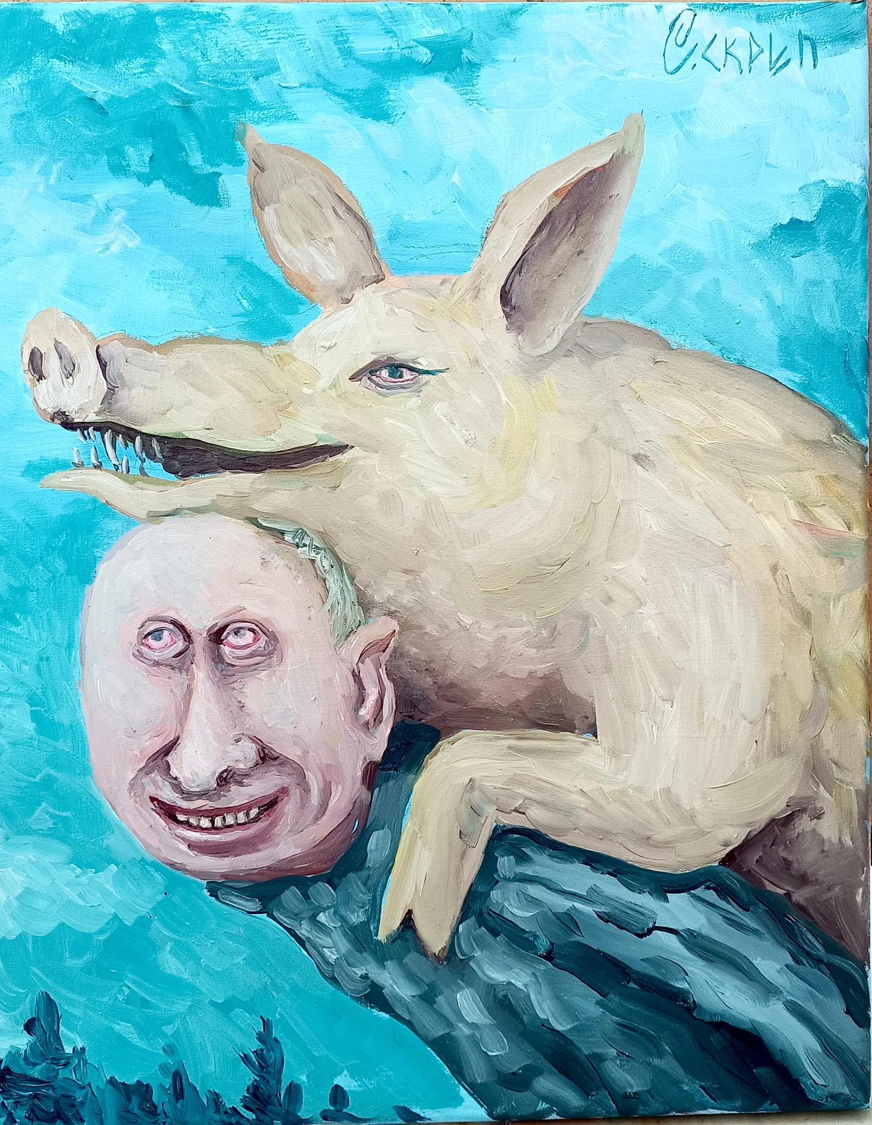 Путин несёт чушь