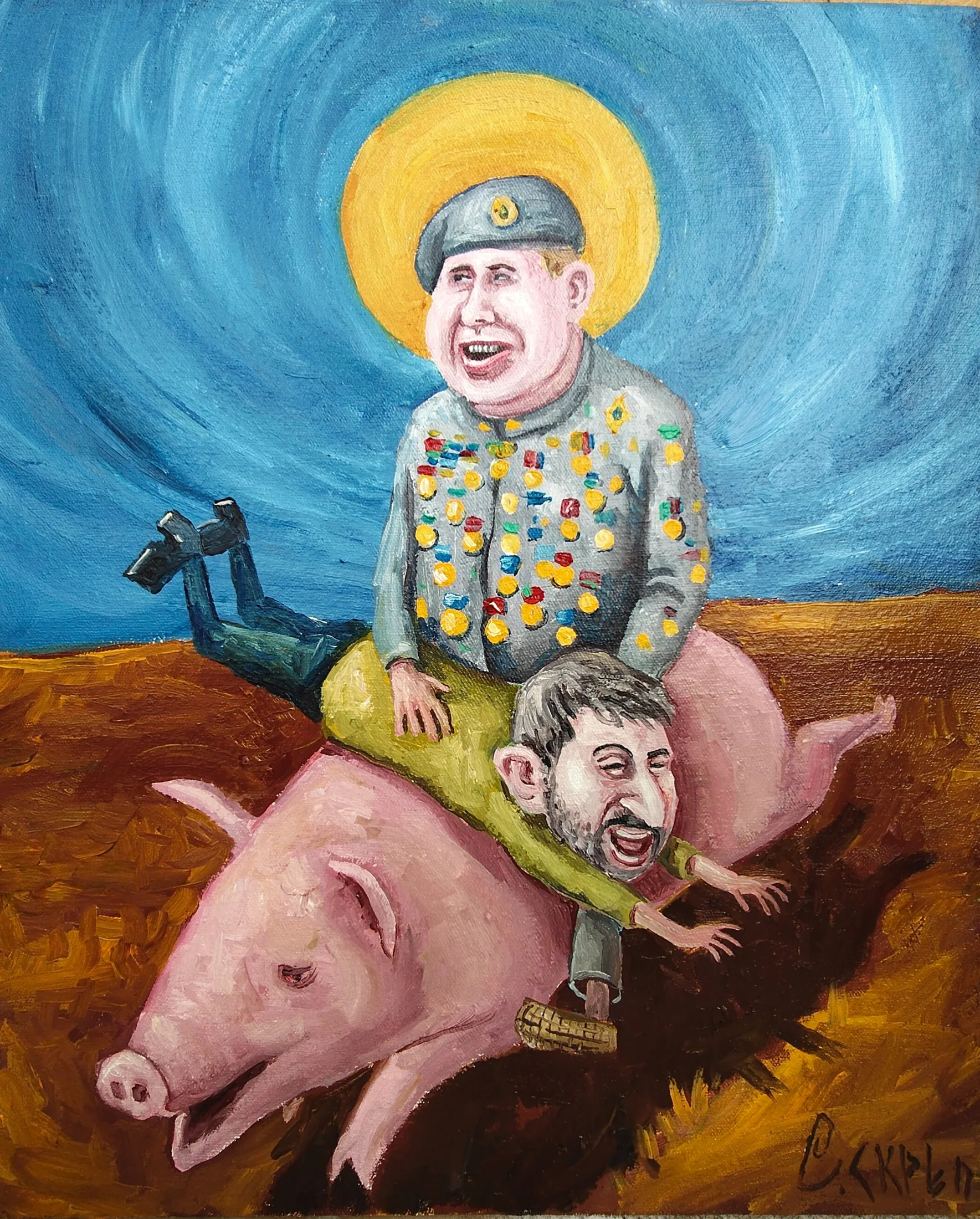 Adamka Dyrov the Kidnapper