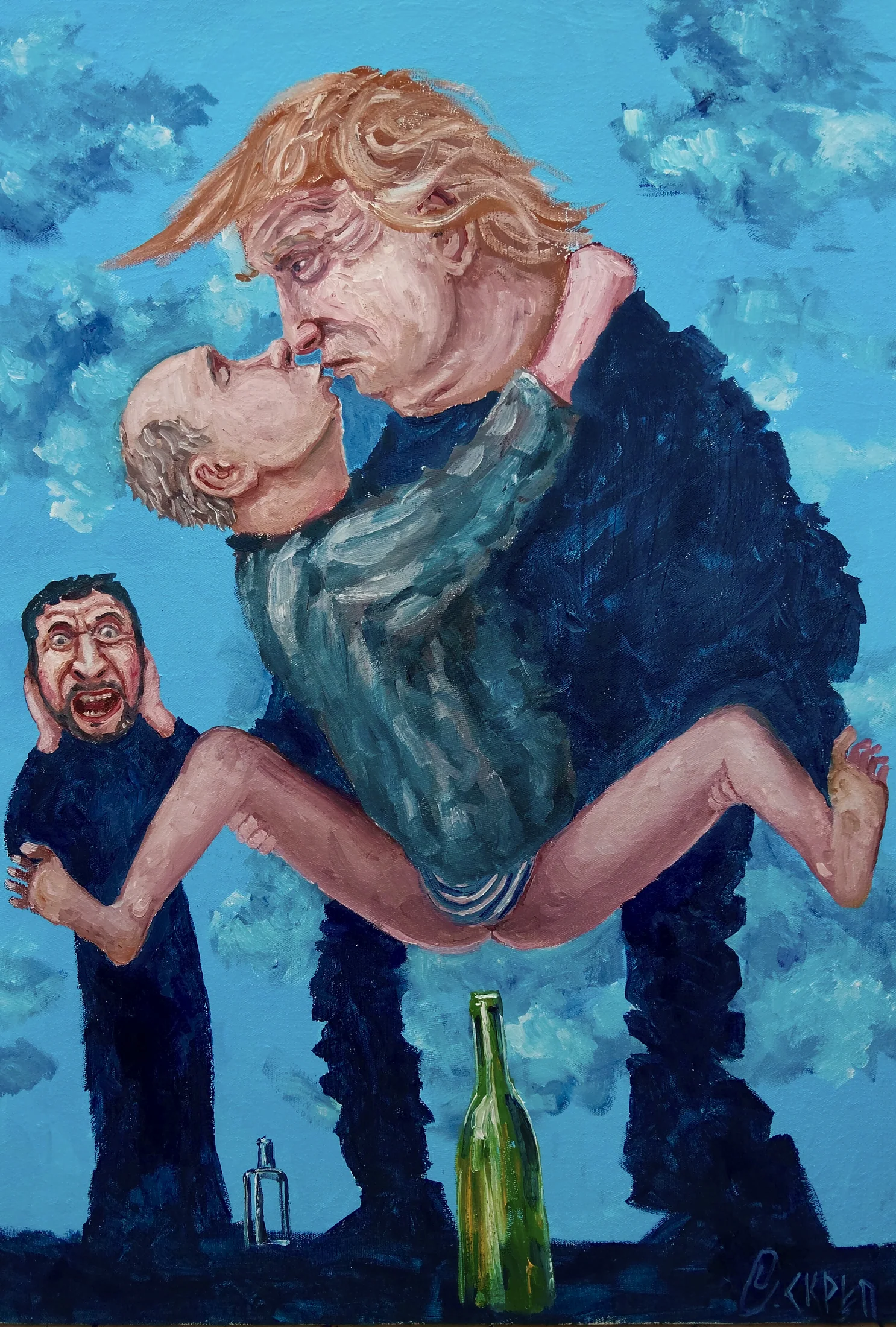 La cumparsita