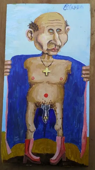 L'esibizionista