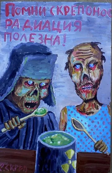 Ciò che per il tedesco è morte, per il russo è salute(c) Ghoul russi. Russia 2028