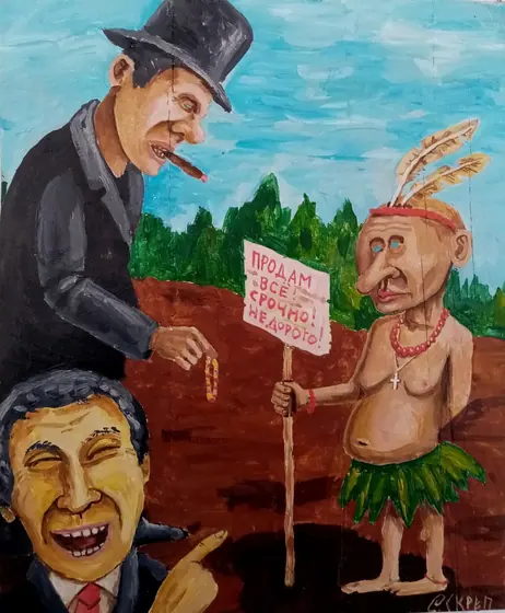 Il capo degli indigeni