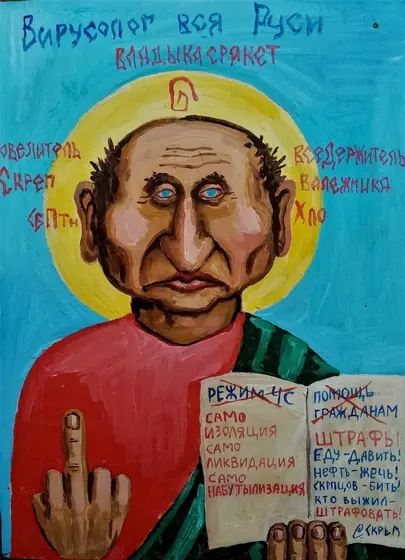 Virologo di tutte le Russie