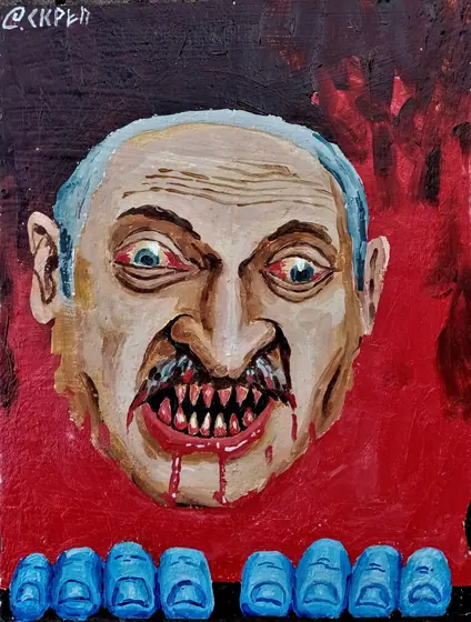 Luka Ditablu