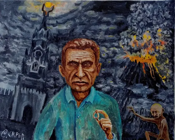 Mordor