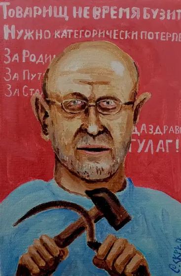 Bisogna categoricamente pazientare per la patriah, per putinh, per Stercalin
