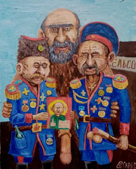 Svaghi cosacaprini