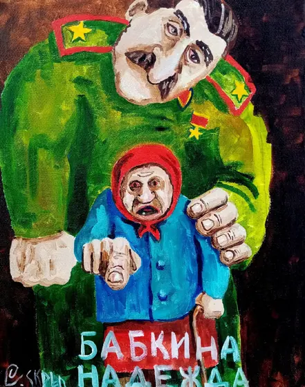 La speranza della nonna