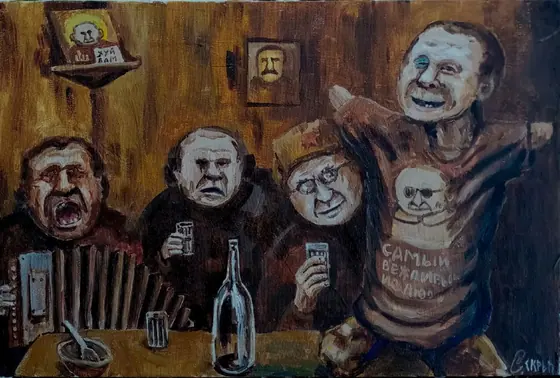 Il samovar di Volodka