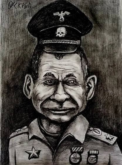 Il berretto di Hitler