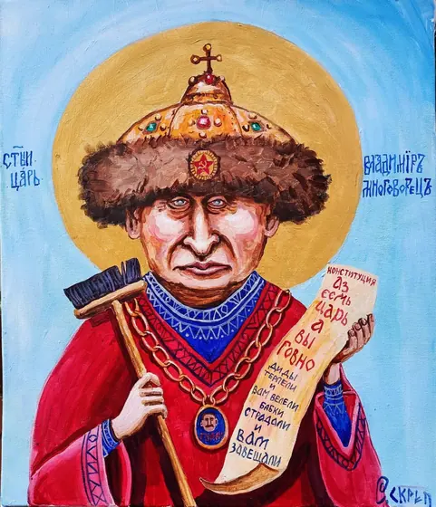 San Vladimir imperatore delle canaglie