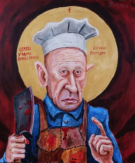 Il cuoco dell'Imperatore