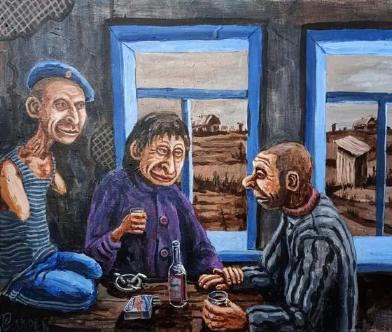Profondità