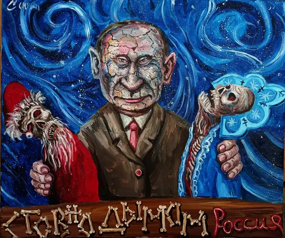 Buon anno Russia!