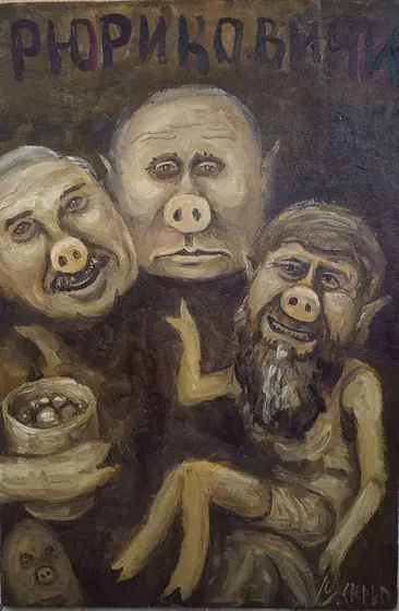 I Grugnurikidi — ritratto di famiglia