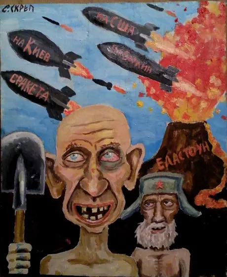 Sogni bagnati