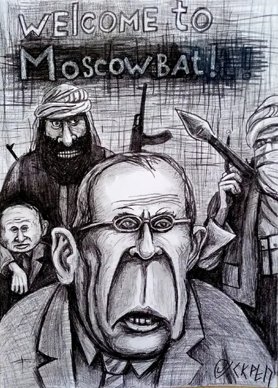 Moscabad
